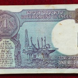 Alternative view of 80 NOTE SERIAL PACKET ONE RUPEES 1985 GOVERNOR S.VENKATARAMANAN ( FIRST 20 NOTE MISSING)