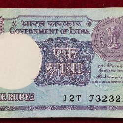 80 NOTE SERIAL PACKET ONE RUPEES 1985 GOVERNOR S.VENKATARAMANAN ( FIRST 20 NOTE MISSING)