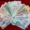 20 DIFFERENT COUNTRY UNC SET