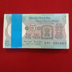 Five Rs Rare Tractor Full Serial Bundle Governor Bimal Jalan Unc Condition Reserve Bank of India 291601