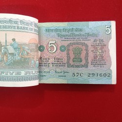 Alternative view of Five Rs Rare Tractor Full Serial Bundle Governor Bimal Jalan Unc Condition Reserve Bank of India 291601