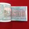 Five Rs Rare Tractor Full Serial Bundle Governor Bimal Jalan Unc Condition Reserve Bank of India 291601 - Image 3