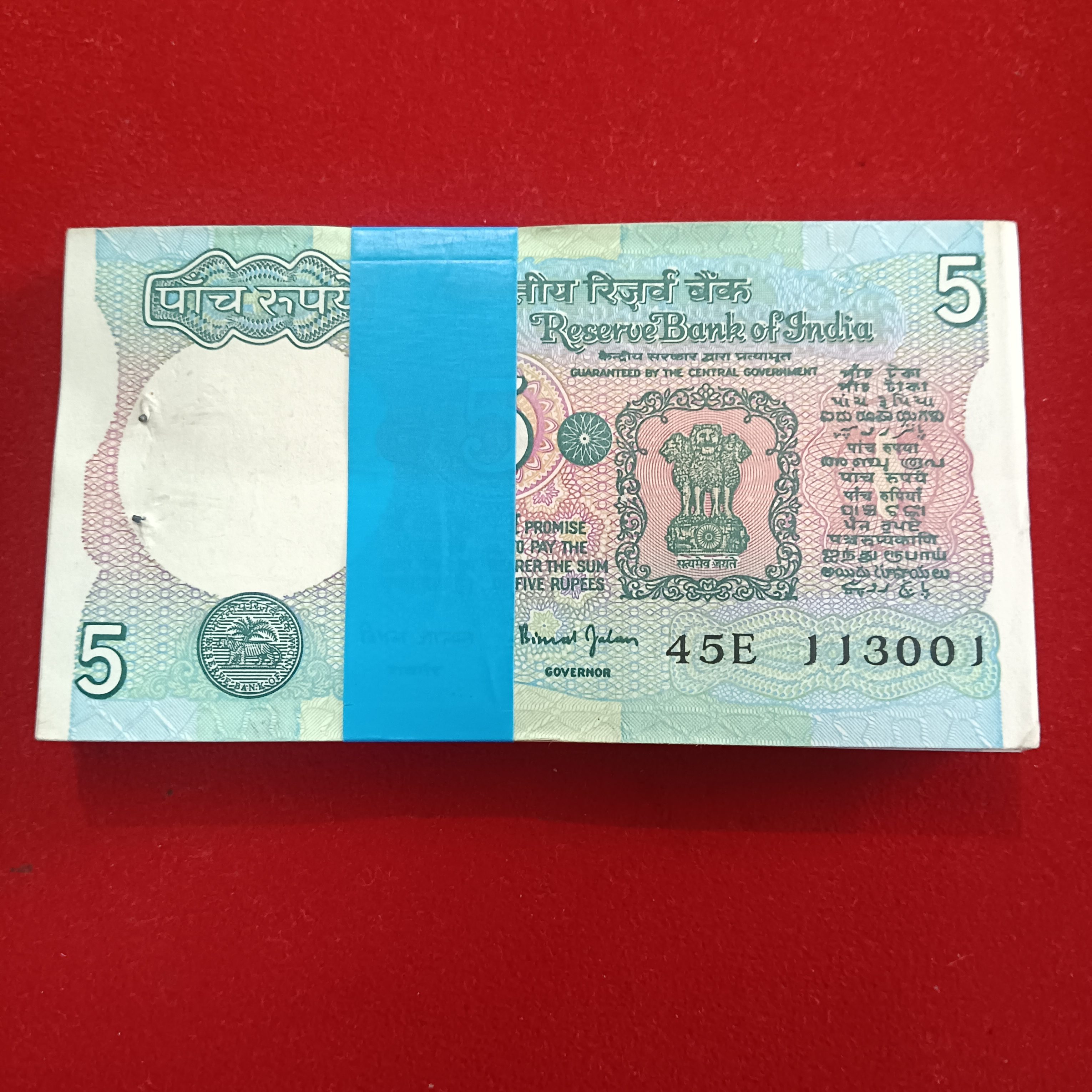 Five Rs Rare Tractor Full Serial Bundle Governor Bimal Jalan Unc Condition Reserve Bank of India 113001