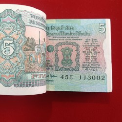 Alternative view of Five Rs Rare Tractor Full Serial Bundle Governor Bimal Jalan Unc Condition Reserve Bank of India 113001