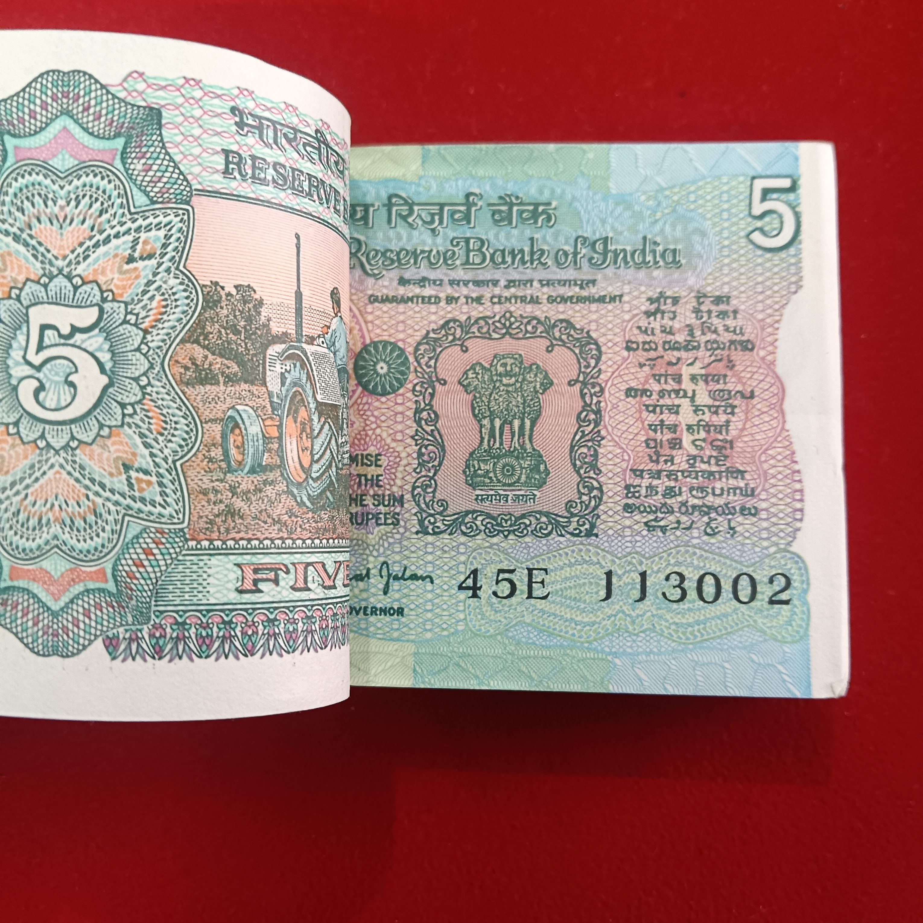 Five Rs Rare Tractor Full Serial Bundle Governor Bimal Jalan Unc Condition Reserve Bank of India 113001