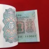 Five Rs Rare Tractor Full Serial Bundle Governor Bimal Jalan Unc Condition Reserve Bank of India 113001 - Image 4