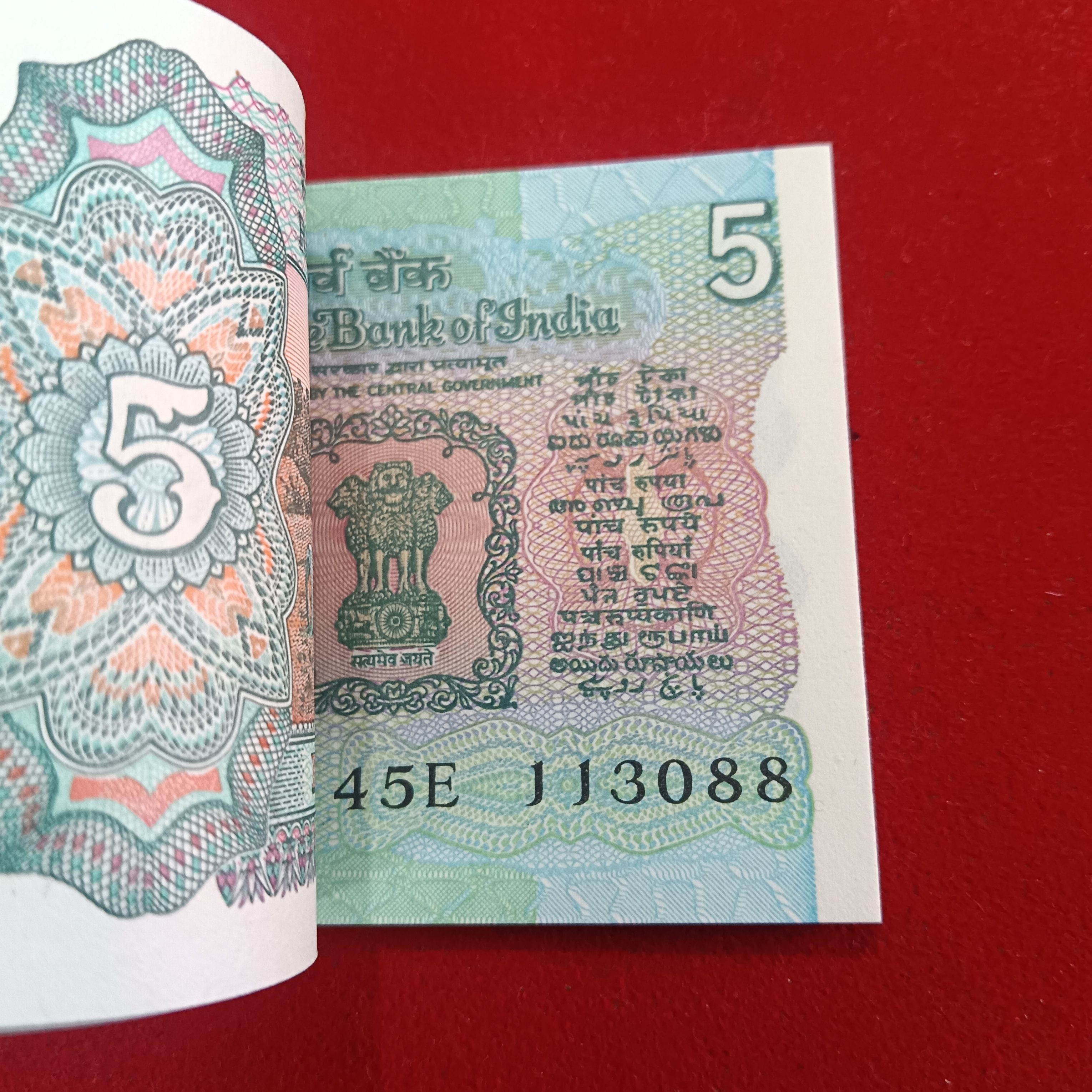 Five Rs Rare Tractor Full Serial Bundle Governor Bimal Jalan Unc Condition Reserve Bank of India 113001