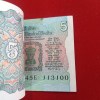 Five Rs Rare Tractor Full Serial Bundle Governor Bimal Jalan Unc Condition Reserve Bank of India 113001 - Image 6