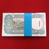 Five Rs Rare Tractor Full Serial Bundle Governor Bimal Jalan Unc Condition Reserve Bank of India 113001 - Image 7