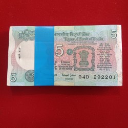 Five Rs Rare Tractor Full Serial Bundle Governor Bimal Jalan Unc Condition Reserve Bank of India 292201