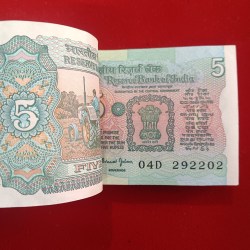 Alternative view of Five Rs Rare Tractor Full Serial Bundle Governor Bimal Jalan Unc Condition Reserve Bank of India 292201