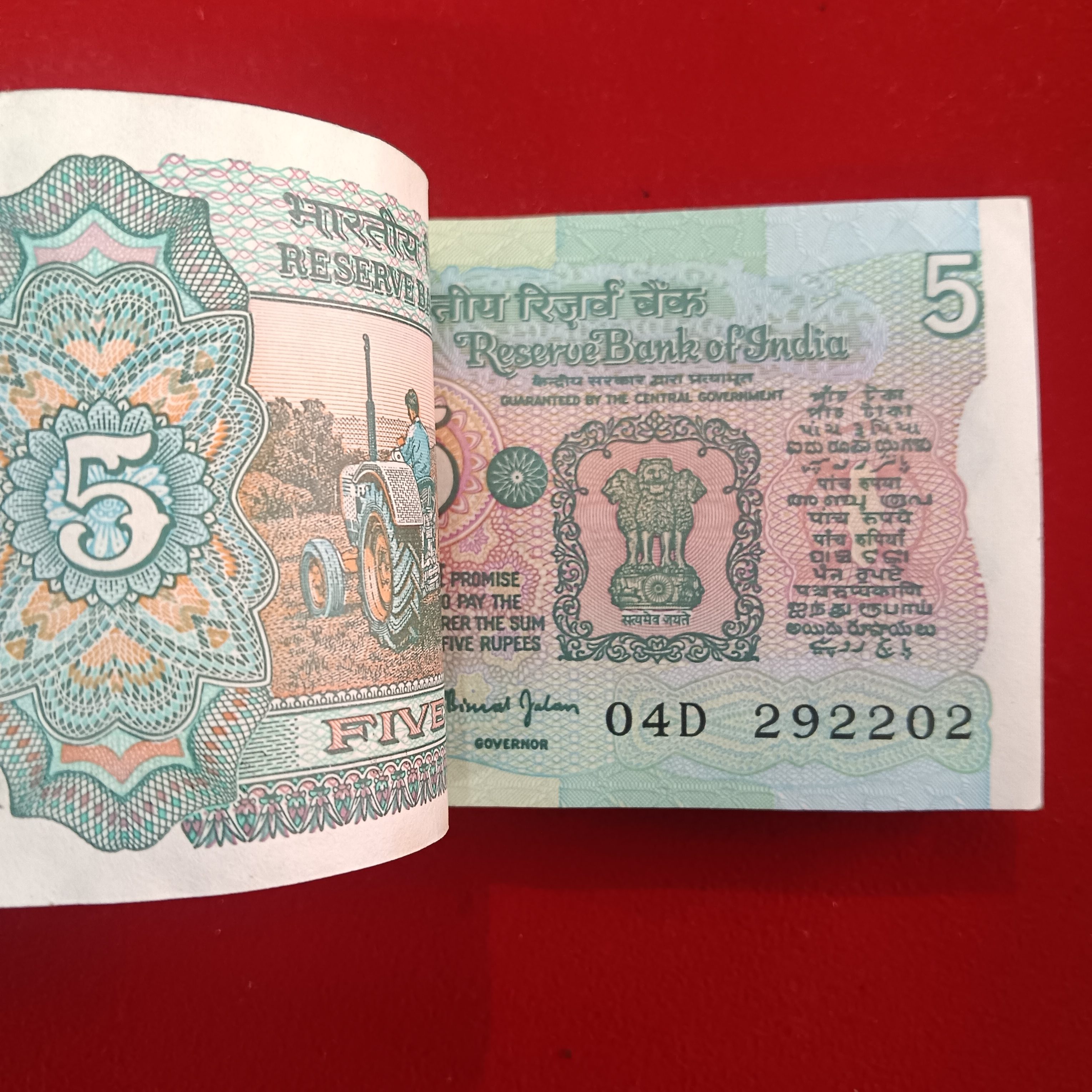 Five Rs Rare Tractor Full Serial Bundle Governor Bimal Jalan Unc Condition Reserve Bank of India 292201