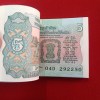 Five Rs Rare Tractor Full Serial Bundle Governor Bimal Jalan Unc Condition Reserve Bank of India 292201 - Image 4