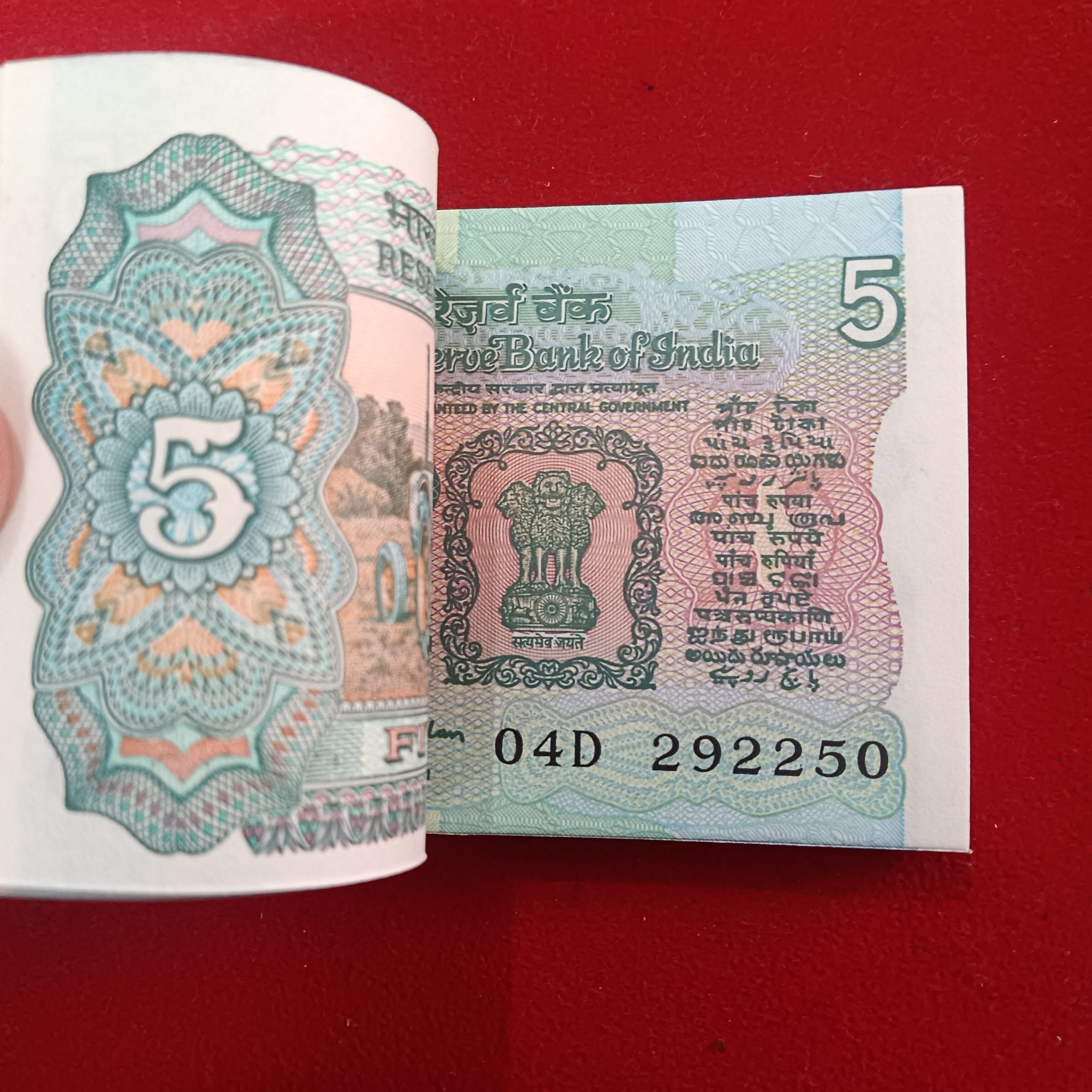 Five Rs Rare Tractor Full Serial Bundle Governor Bimal Jalan Unc Condition Reserve Bank of India 292201