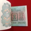Five Rs Rare Tractor Full Serial Bundle Governor Bimal Jalan Unc Condition Reserve Bank of India 292201 - Image 5