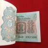 Five Rs Rare Tractor Full Serial Bundle Governor Bimal Jalan Unc Condition Reserve Bank of India 292201 - Image 6