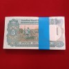 Five Rs Rare Tractor Full Serial Bundle Governor Bimal Jalan Unc Condition Reserve Bank of India 292201 - Image 7