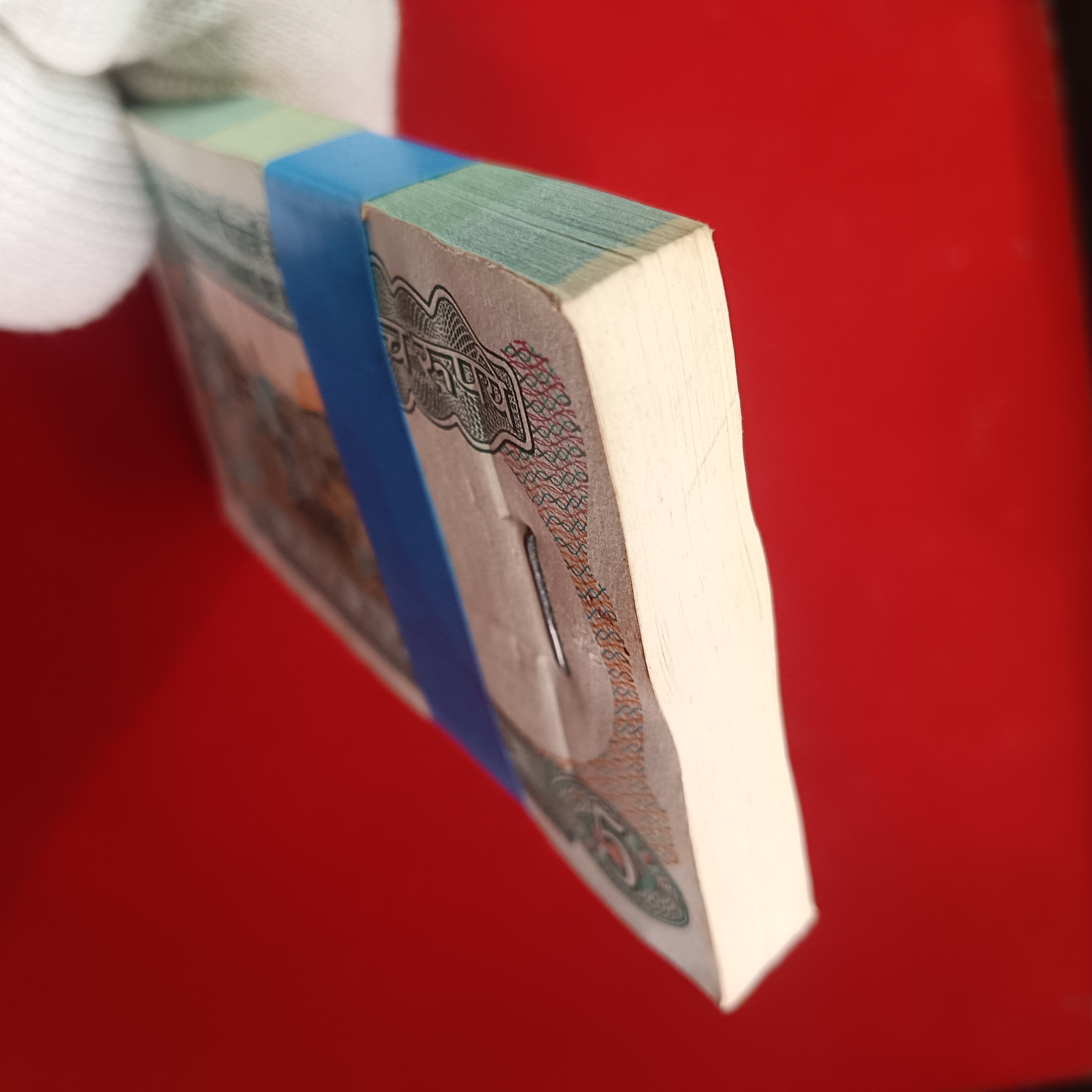 Five Rs Rare Tractor Full Serial Bundle Governor Bimal Jalan Unc Condition Reserve Bank of India 292201