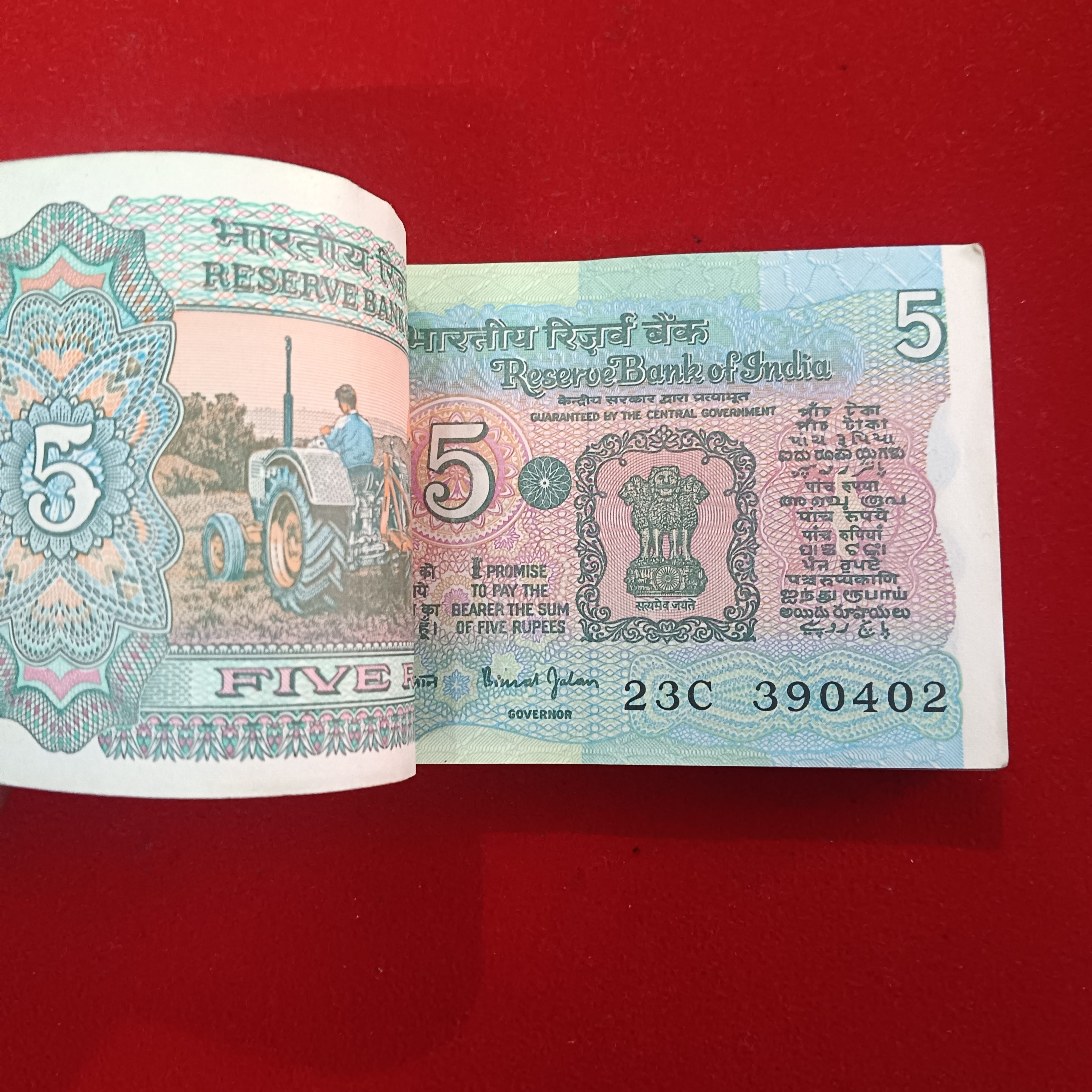 Five Rs Rare Tractor Full Serial Bundle Governor Bimal Jalan Unc Condition Reserve Bank of India 390401