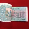 Five Rs Rare Tractor Full Serial Bundle Governor Bimal Jalan Unc Condition Reserve Bank of India 390401 - Image 4
