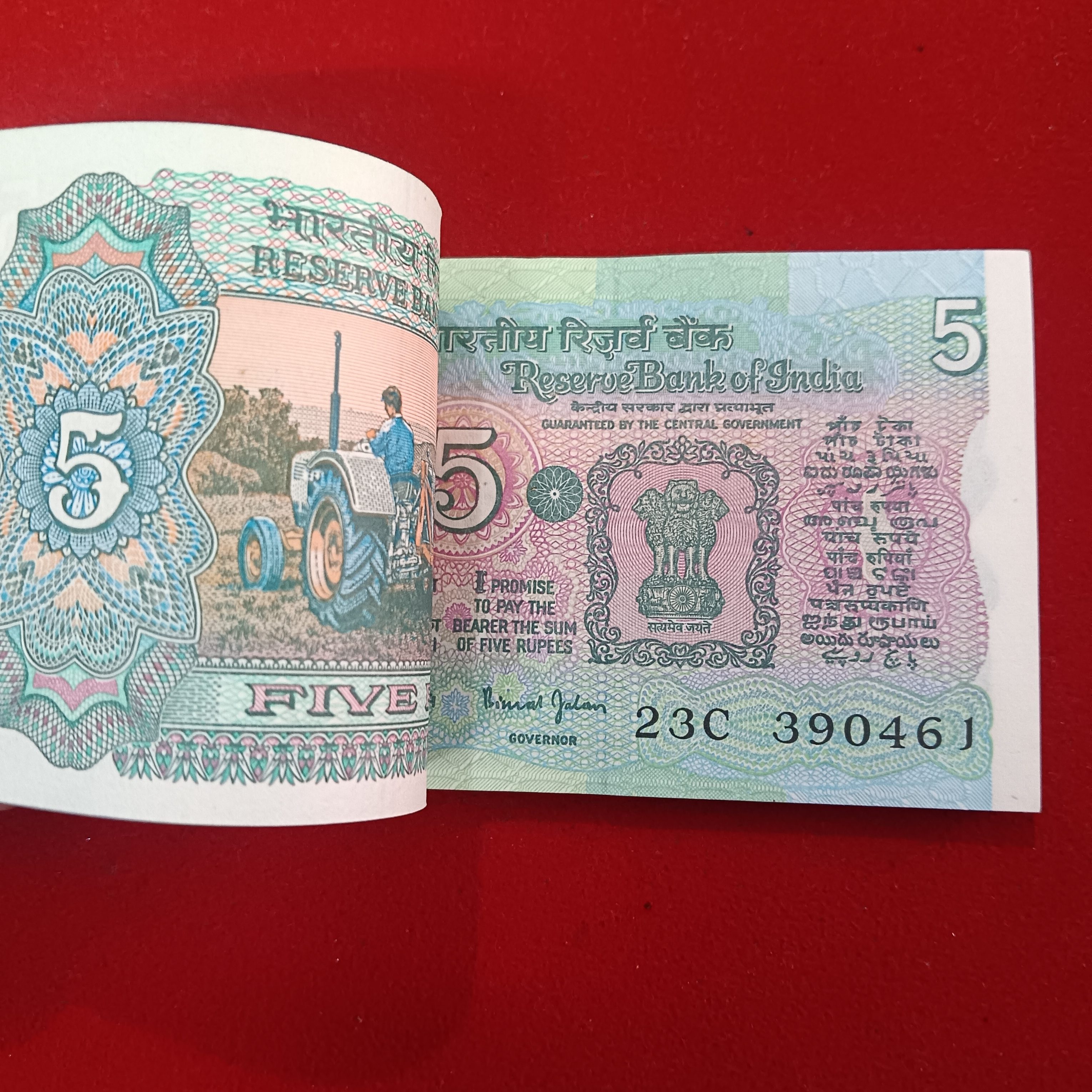 Five Rs Rare Tractor Full Serial Bundle Governor Bimal Jalan Unc Condition Reserve Bank of India 390401