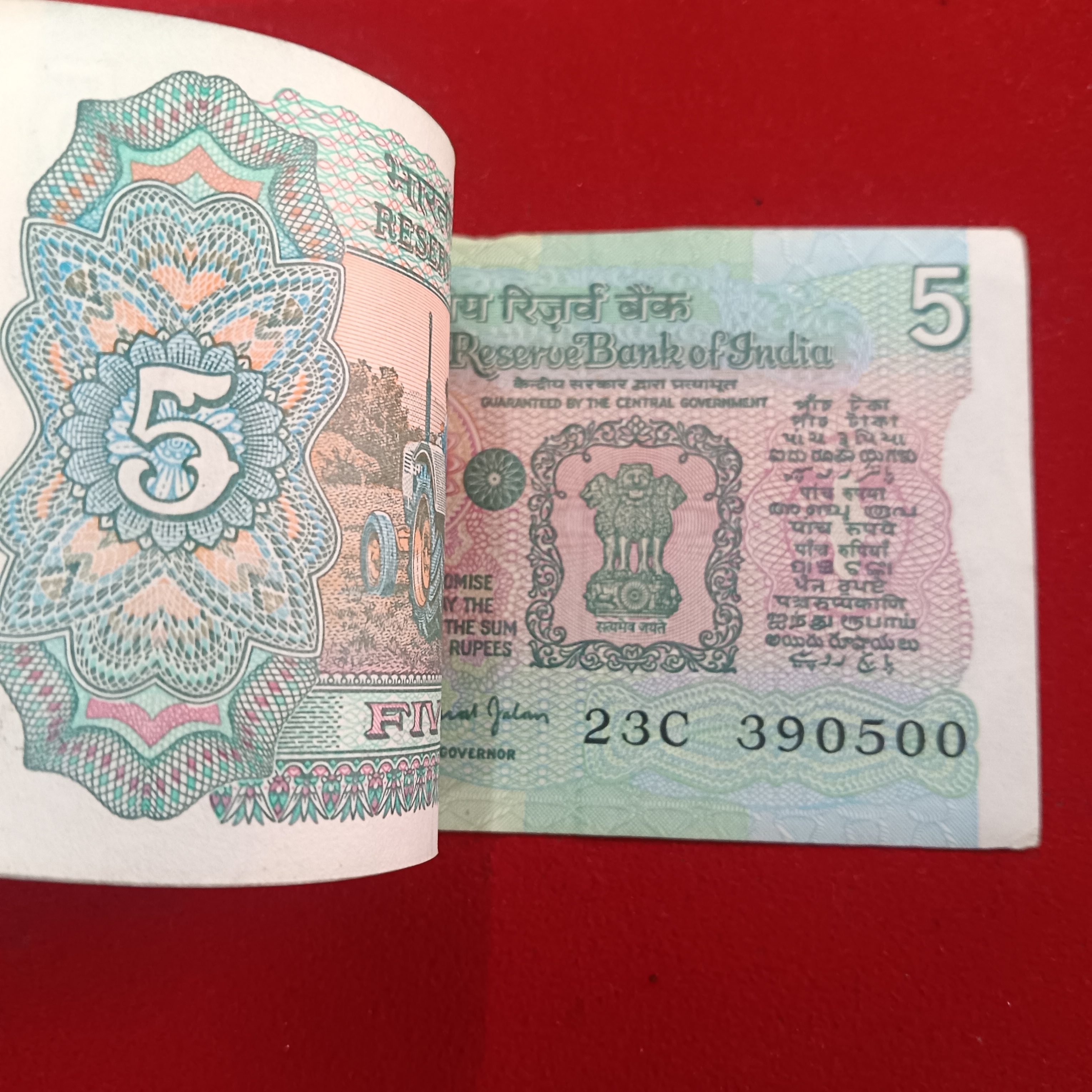 Five Rs Rare Tractor Full Serial Bundle Governor Bimal Jalan Unc Condition Reserve Bank of India 390401