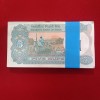 Five Rs Rare Tractor Full Serial Bundle Governor Bimal Jalan Unc Condition Reserve Bank of India 390401 - Image 6