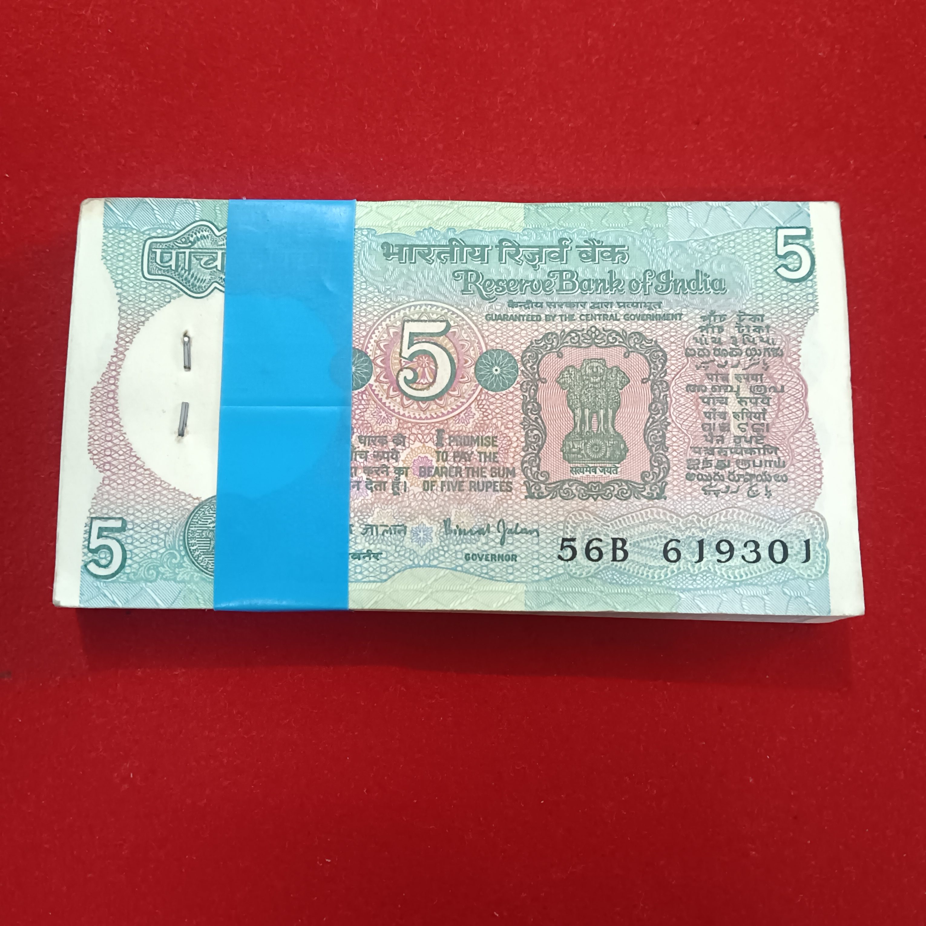 Five Rs Rare Tractor Full Serial Bundle Governor Bimal Jalan Unc Condition Reserve Bank of India 619301
