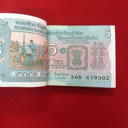 Alternative view of Five Rs Rare Tractor Full Serial Bundle Governor Bimal Jalan Unc Condition Reserve Bank of India 619301