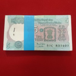 Five Rs Rare Tractor Full Serial Bundle Governor Bimal Jalan Unc Condition Reserve Bank of India 831401