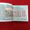 Five Rs Rare Tractor Full Serial Bundle Governor Bimal Jalan Unc Condition Reserve Bank of India 831401 - Image 2