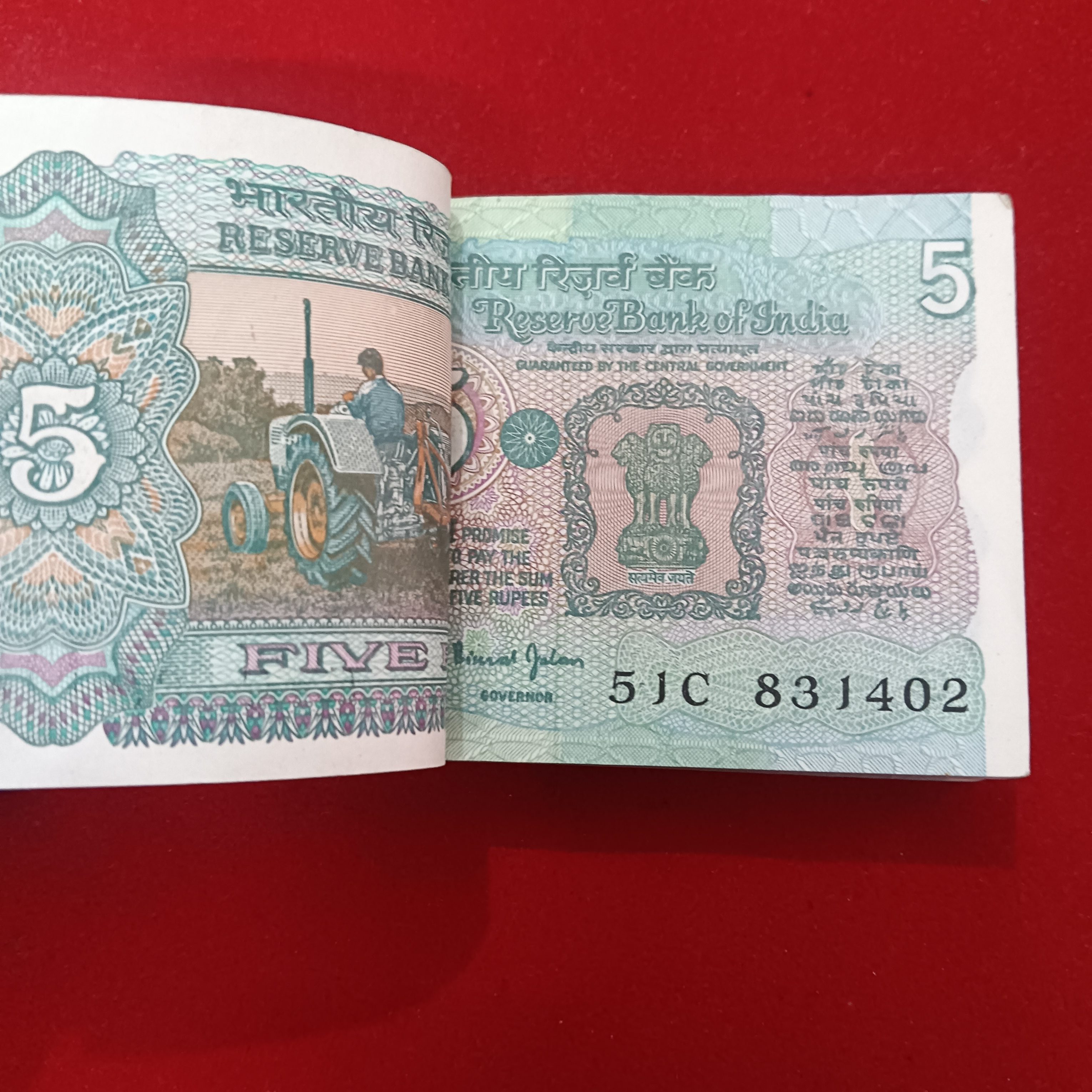 Five Rs Rare Tractor Full Serial Bundle Governor Bimal Jalan Unc Condition Reserve Bank of India 831401 - Image 2