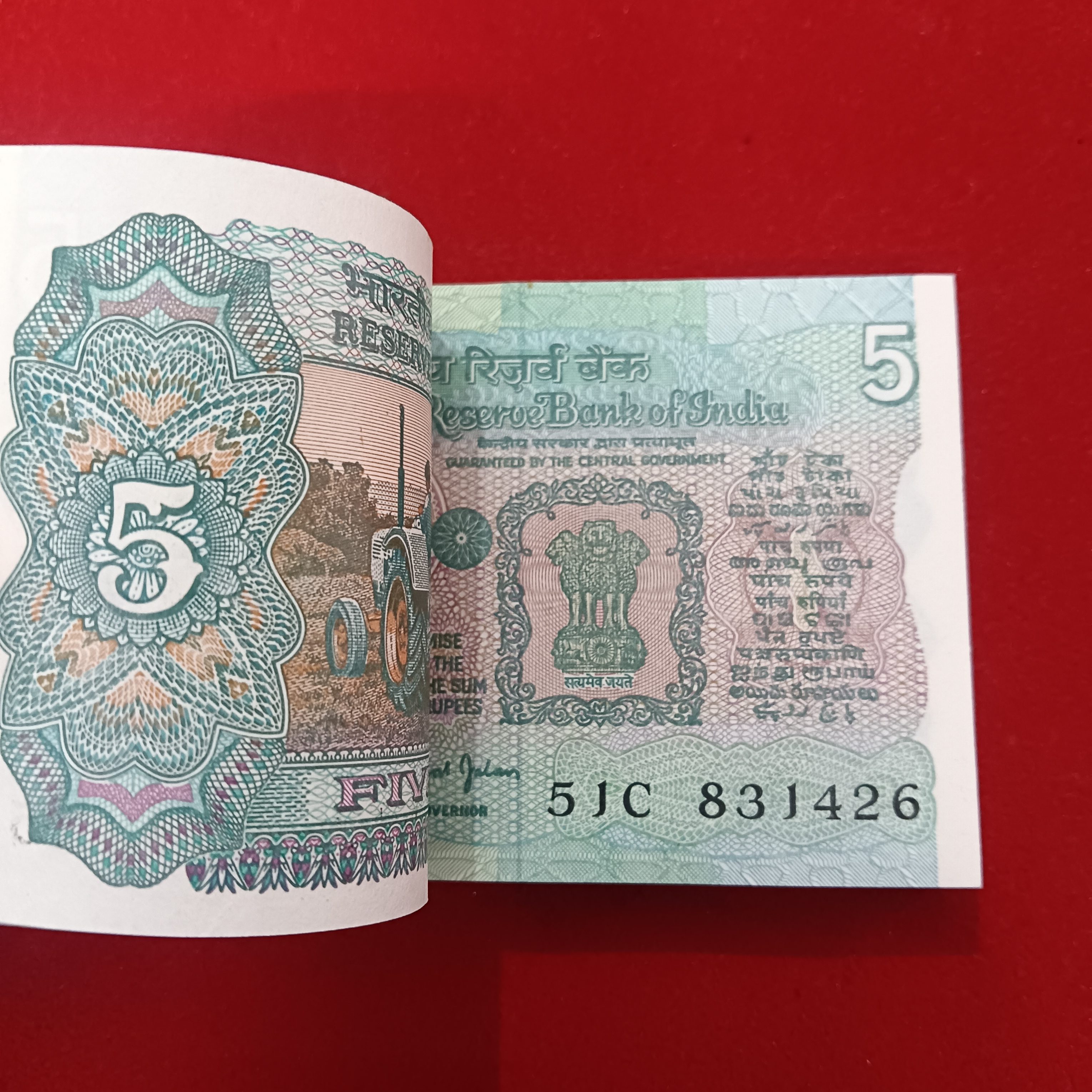 Five Rs Rare Tractor Full Serial Bundle Governor Bimal Jalan Unc Condition Reserve Bank of India 831401 - Image 3