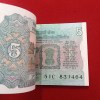 Five Rs Rare Tractor Full Serial Bundle Governor Bimal Jalan Unc Condition Reserve Bank of India 831401 - Image 4