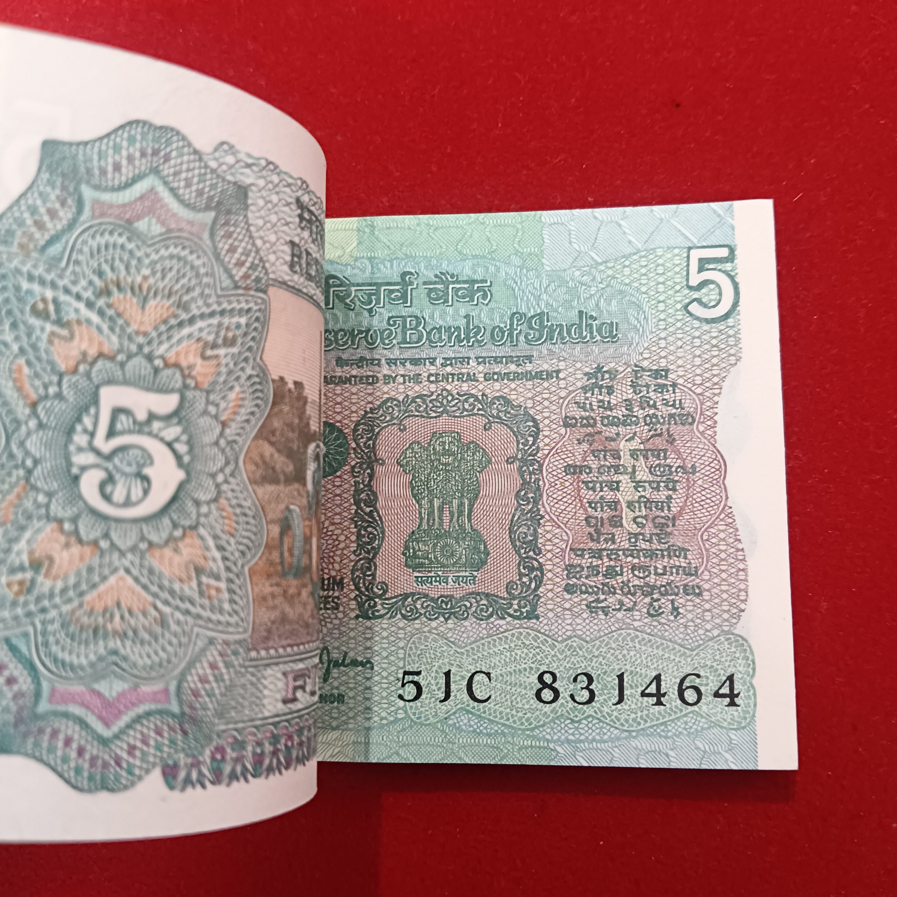 Five Rs Rare Tractor Full Serial Bundle Governor Bimal Jalan Unc Condition Reserve Bank of India 831401 - Image 4