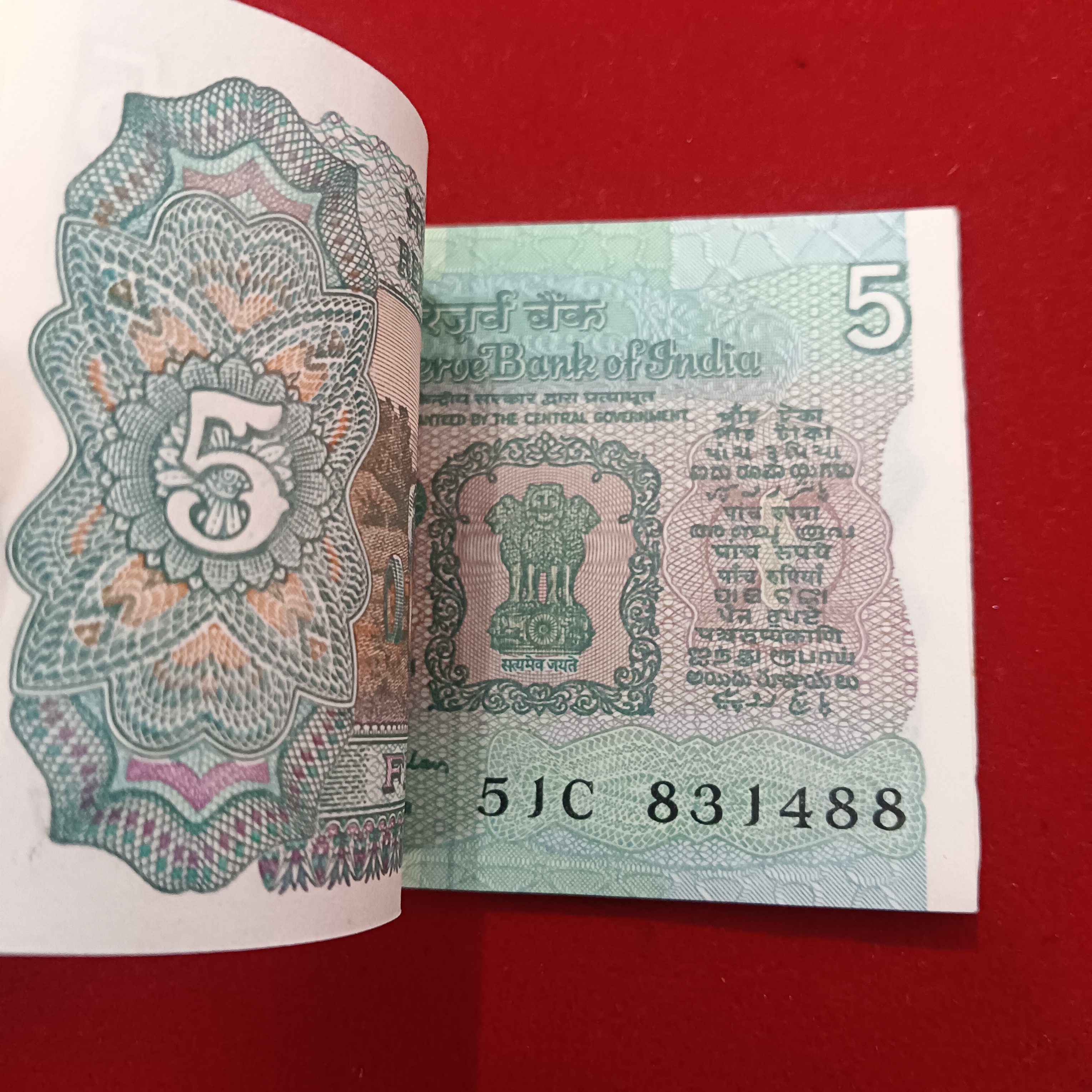 Five Rs Rare Tractor Full Serial Bundle Governor Bimal Jalan Unc Condition Reserve Bank of India 831401 - Image 5