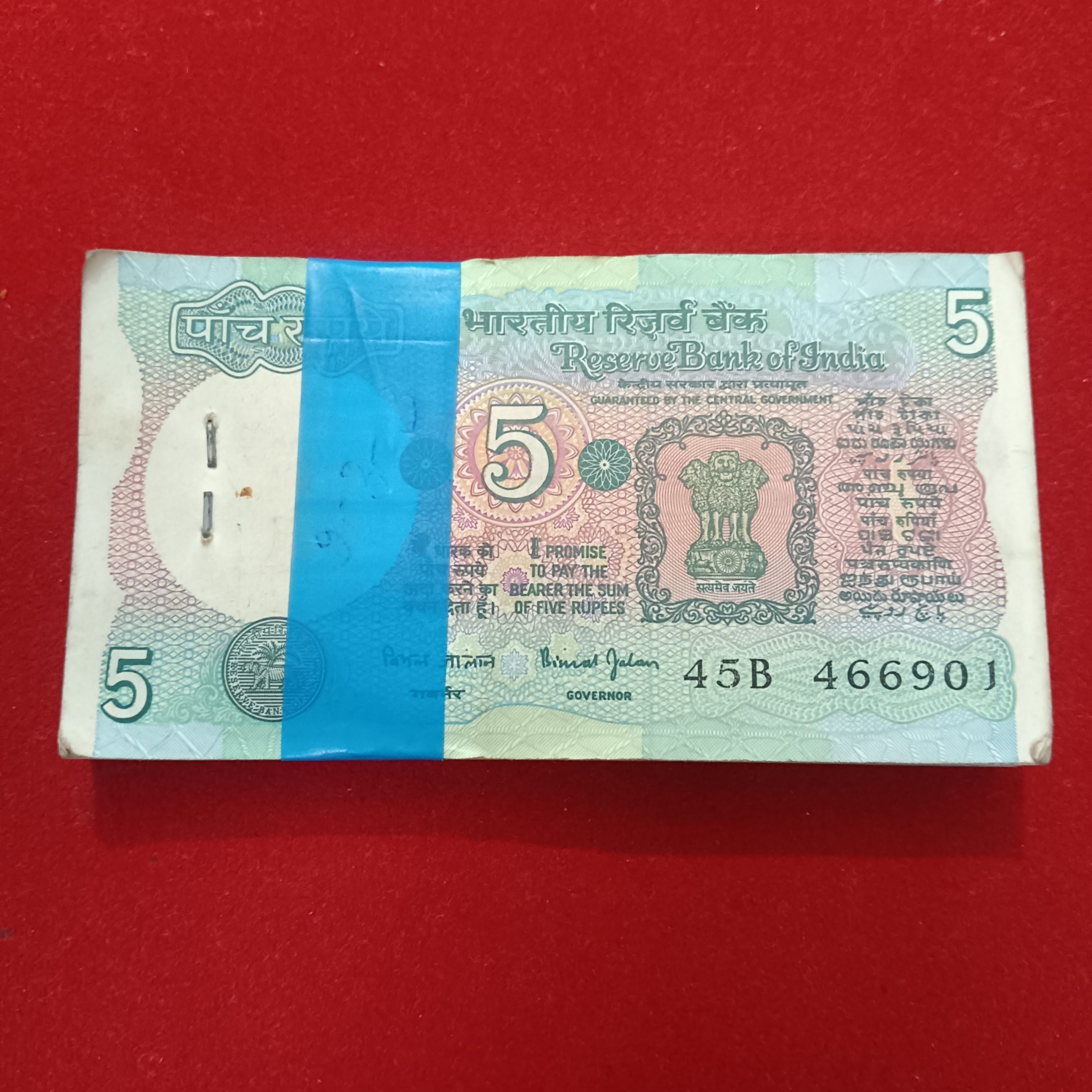 Five Rs Rare Tractor Full Serial Bundle Governor Bimal Jalan Unc Condition Reserve Bank of India 466901