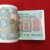 Five Rs Rare Tractor Full Serial Bundle Governor Bimal Jalan Unc Condition Reserve Bank of India 466901 - Image 2