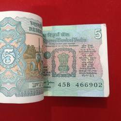 Alternative view of Five Rs Rare Tractor Full Serial Bundle Governor Bimal Jalan Unc Condition Reserve Bank of India 466901