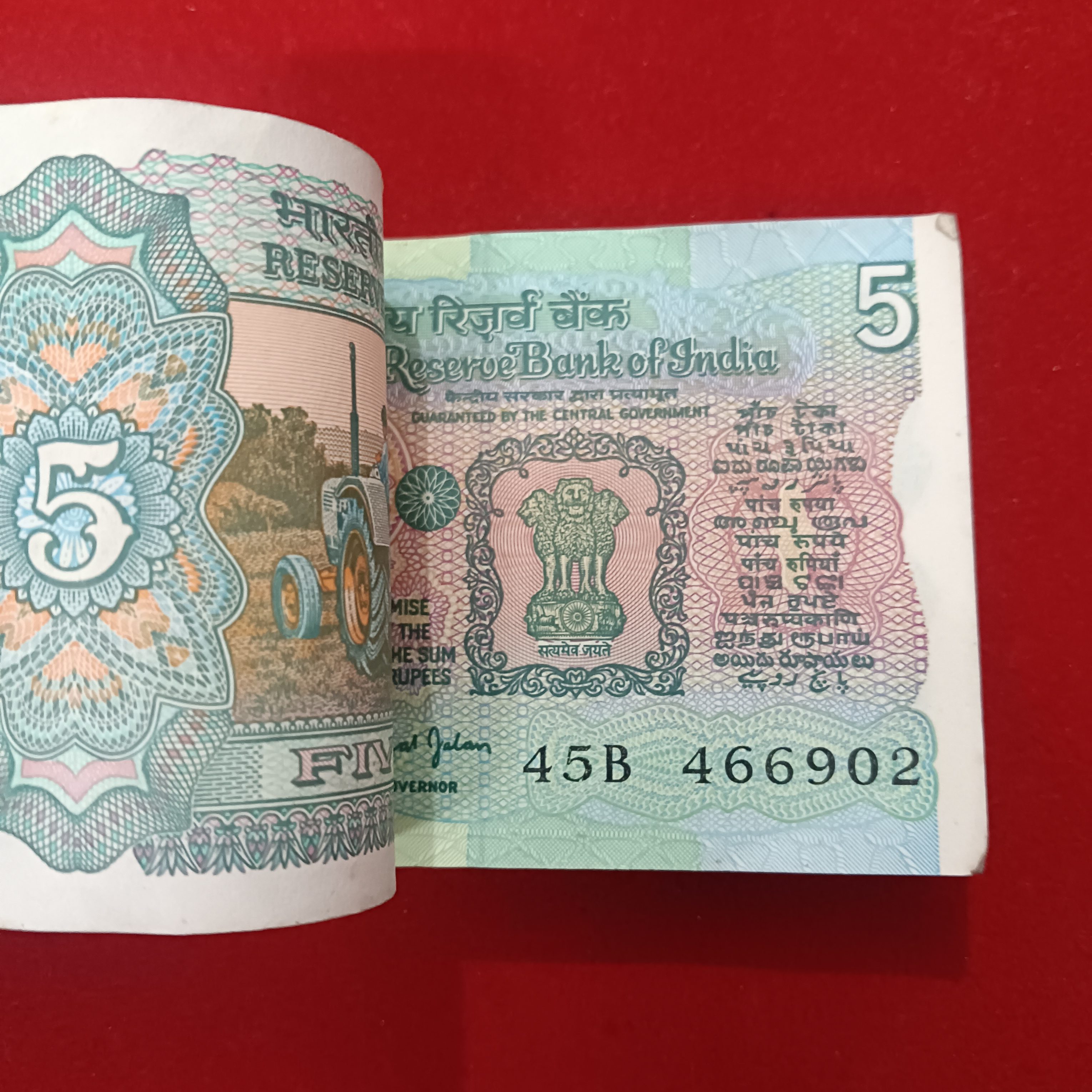 Five Rs Rare Tractor Full Serial Bundle Governor Bimal Jalan Unc Condition Reserve Bank of India 466901 - Image 2