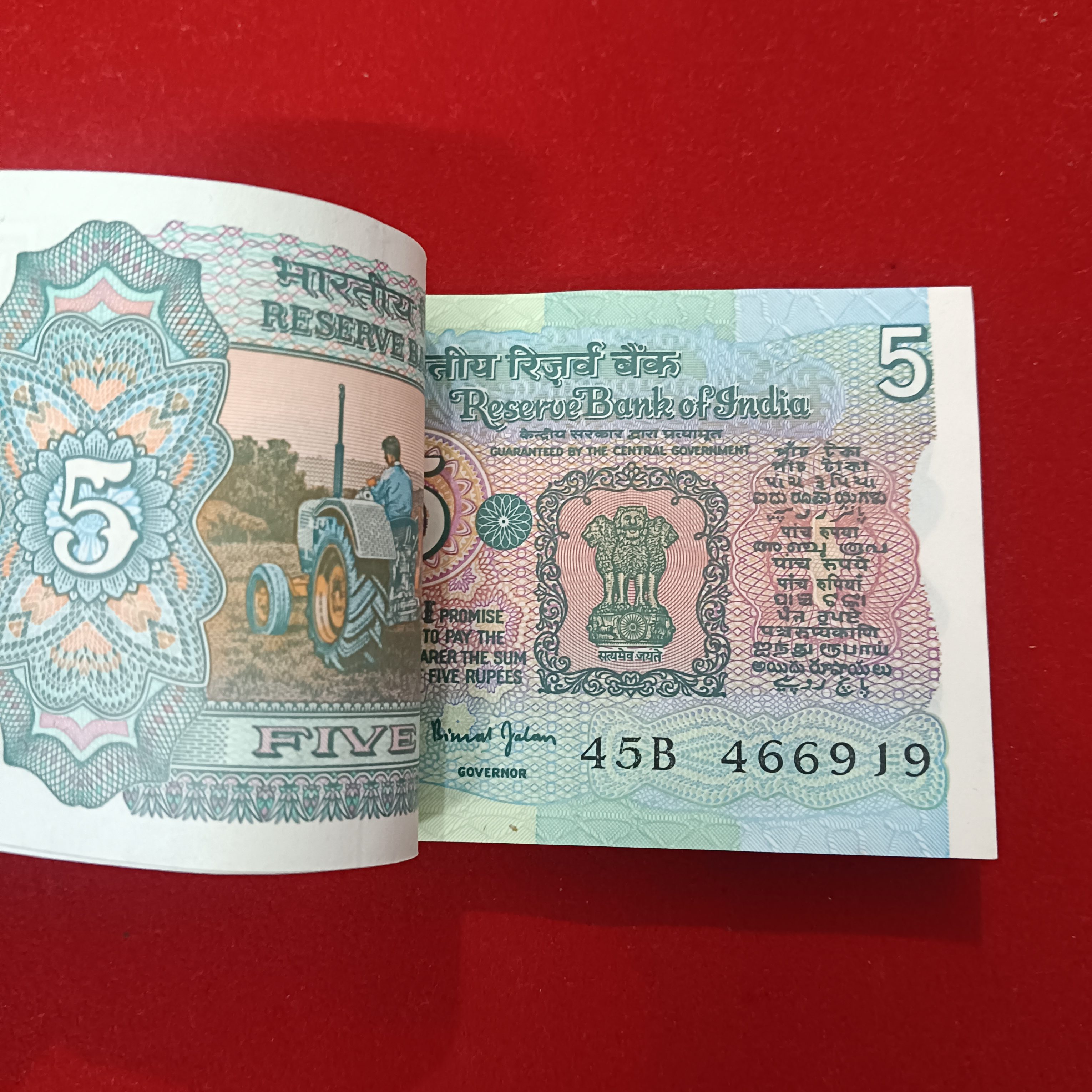 Five Rs Rare Tractor Full Serial Bundle Governor Bimal Jalan Unc Condition Reserve Bank of India 466901 - Image 3