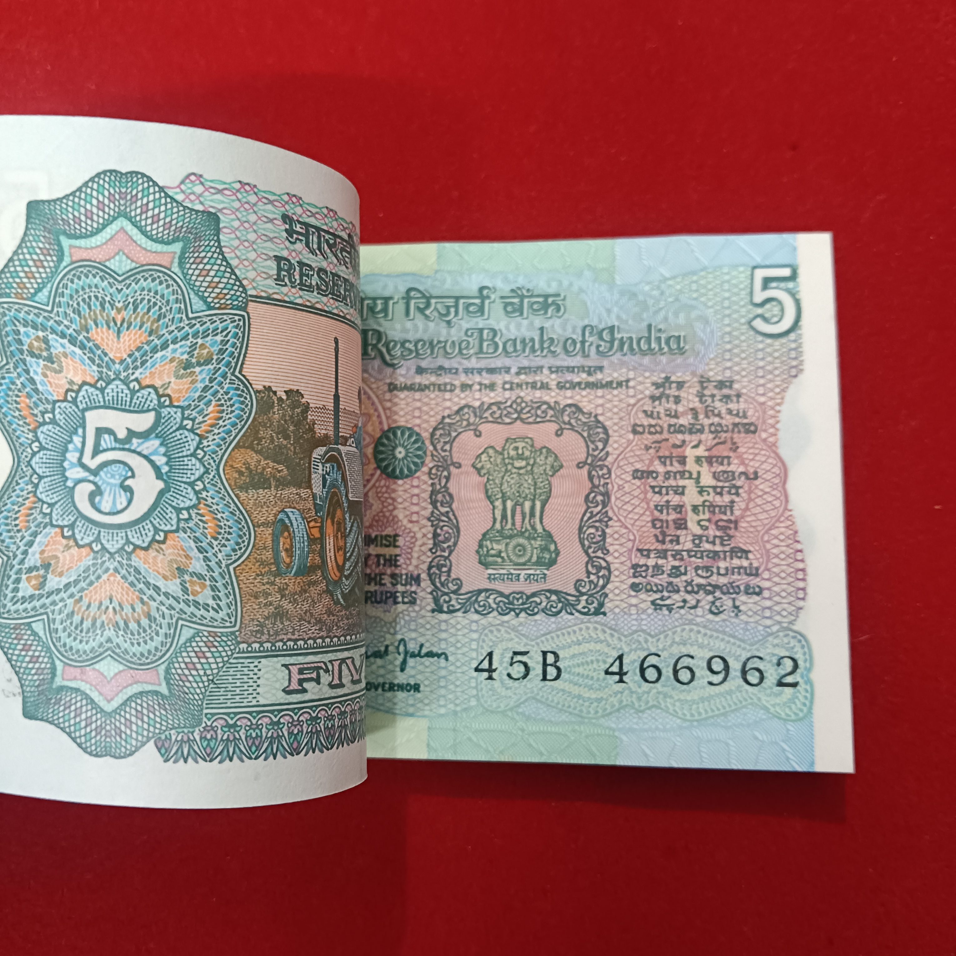 Five Rs Rare Tractor Full Serial Bundle Governor Bimal Jalan Unc Condition Reserve Bank of India 466901 - Image 4