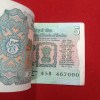 Five Rs Rare Tractor Full Serial Bundle Governor Bimal Jalan Unc Condition Reserve Bank of India 466901 - Image 6