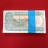 Five Rs Rare Tractor Full Serial Bundle Governor Bimal Jalan Unc Condition Reserve Bank of India 466901 - Image 7