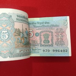 Alternative view of Five Rs Rare Tractor Full Serial Bundle Governor Bimal Jalan Unc Condition Reserve Bank of India 996401