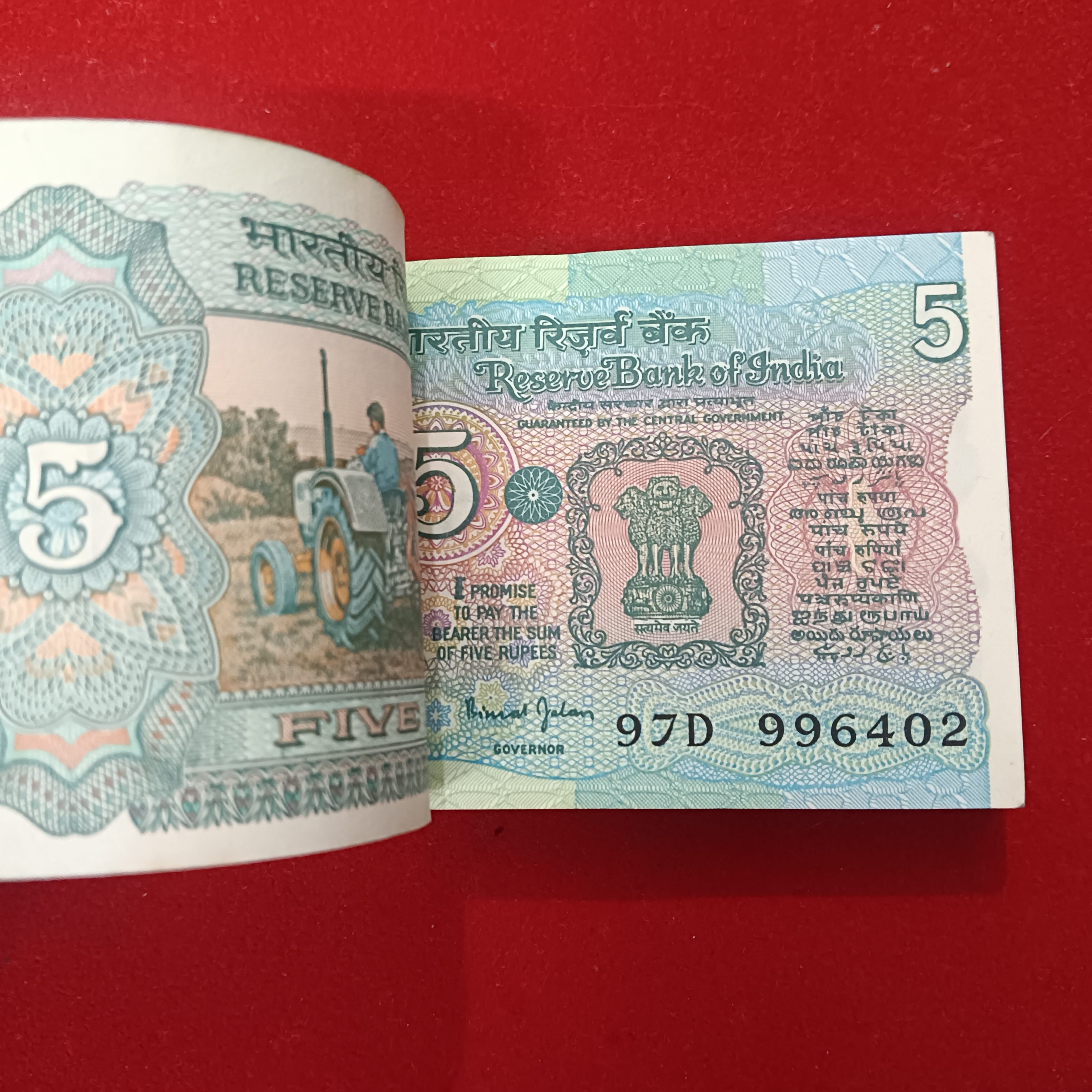 Five Rs Rare Tractor Full Serial Bundle Governor Bimal Jalan Unc Condition Reserve Bank of India 996401 - Image 2