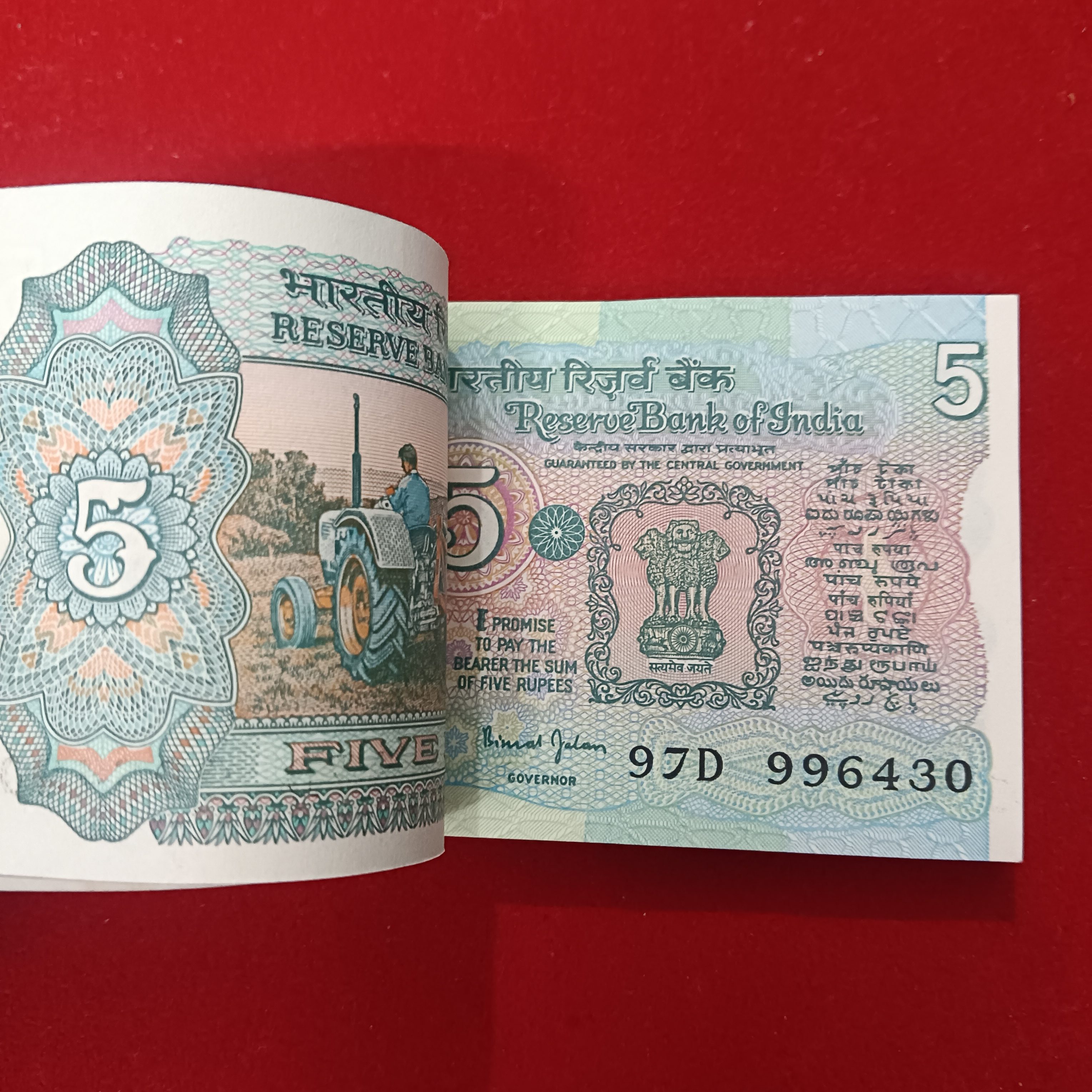 Five Rs Rare Tractor Full Serial Bundle Governor Bimal Jalan Unc Condition Reserve Bank of India 996401 - Image 3