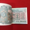 Five Rs Rare Tractor Full Serial Bundle Governor Bimal Jalan Unc Condition Reserve Bank of India 996401 - Image 4