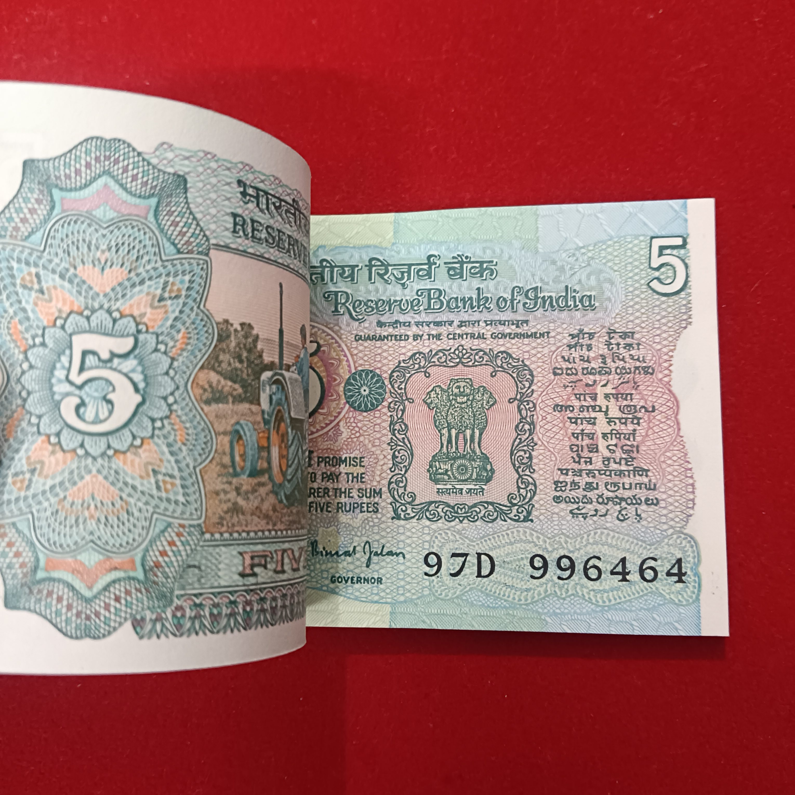 Five Rs Rare Tractor Full Serial Bundle Governor Bimal Jalan Unc Condition Reserve Bank of India 996401 - Image 4