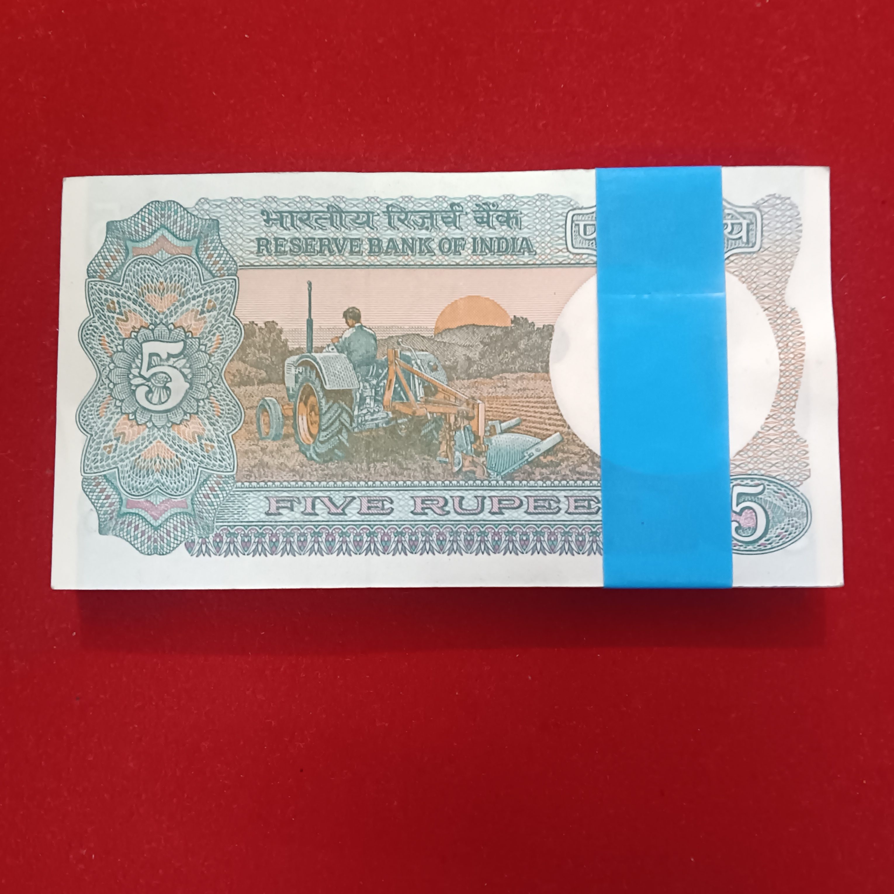 Five Rs Rare Tractor Full Serial Bundle Governor Bimal Jalan Unc Condition Reserve Bank of India 547401